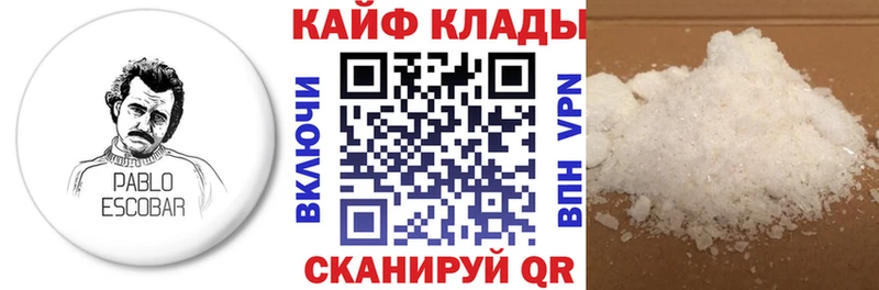 Цена Урус-Мартан Марихуана  Амфетамин  Гашиш  МЕФ 
