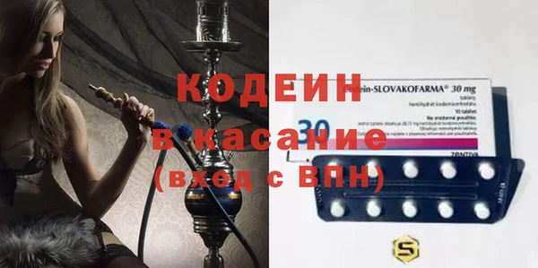 jwh Аркадак