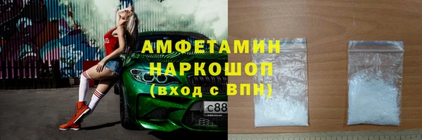 mix Арсеньев
