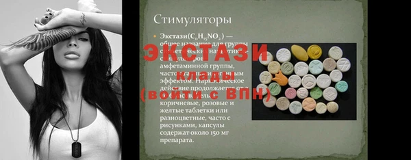 mix Арсеньев