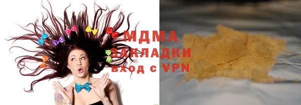 jwh Аркадак