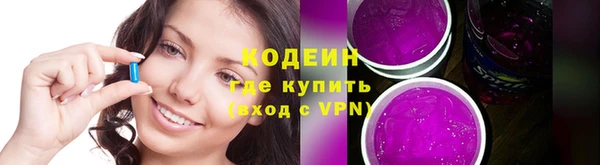 jwh Аркадак