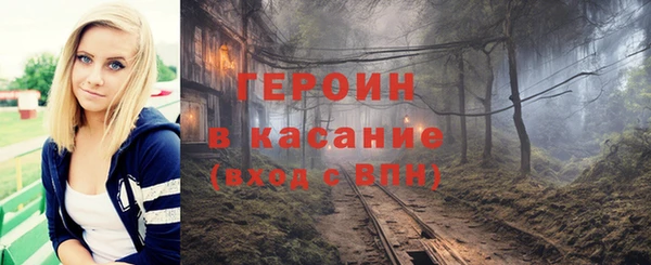 mix Арсеньев