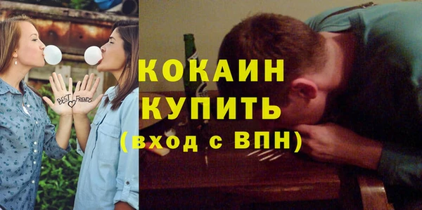mix Арсеньев