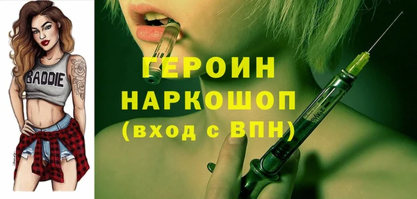 mix Арсеньев