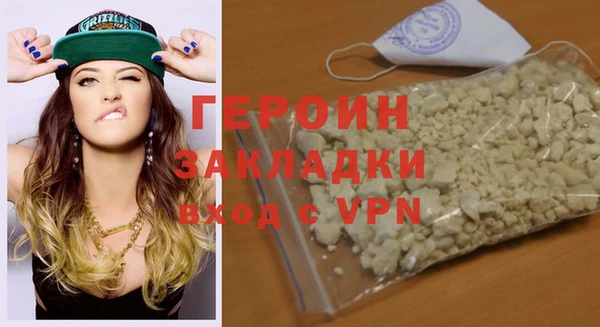 mix Арсеньев
