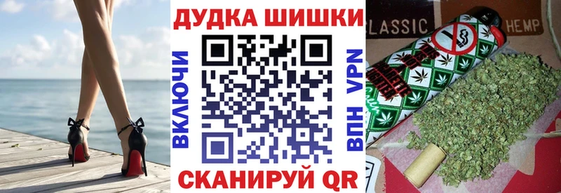 Марихуана Amnesia  что такое   Урус-Мартан 